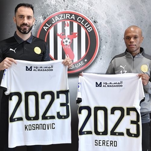 Serero lands new deal at Al Jazira FC
