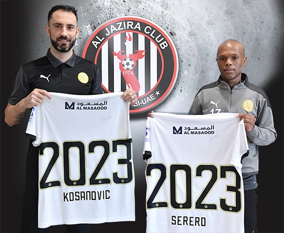 You are currently viewing Serero lands new deal at Al Jazira FC