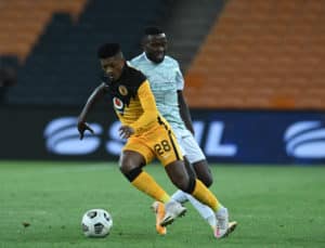 Read more about the article Zuma: It’s important to get win over AmaZulu