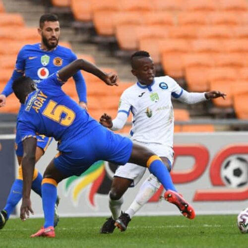 Highlights: Richard’s Bay stun Chiefs in Nedbank Cup