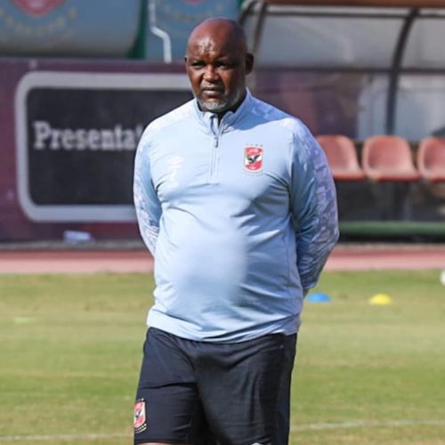 Pitso announces squad for AS Vita trip