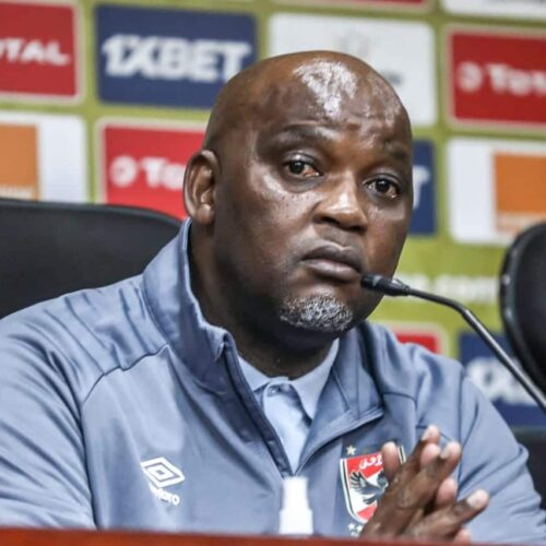 Pitso announces Al Ahly squad for Ismaily SC game