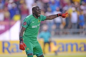Read more about the article Sundowns goalkeeper Denis Onyango retires from international football