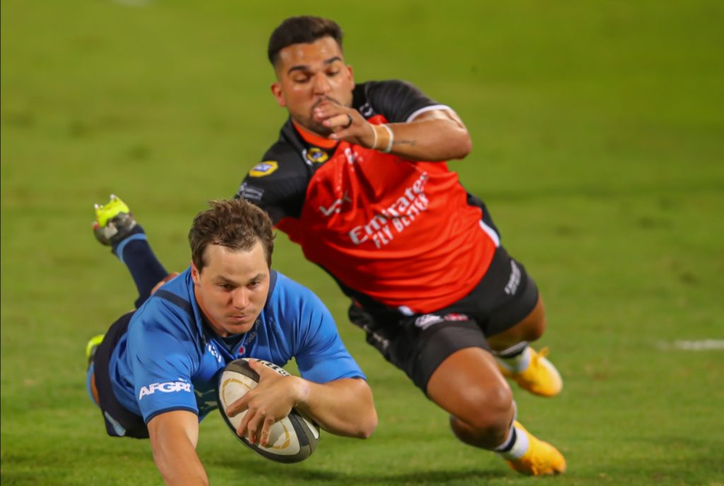 You are currently viewing Bulls unveil squad for Rainbow Cup final