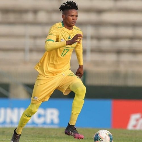 Chiefs announce Dube signing as strengthening at Naturena continues