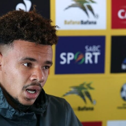 Williams admits France are on a different level to Bafana