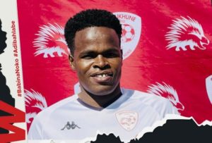 Read more about the article Katsande: It was an easy decision to join Sekhukhune