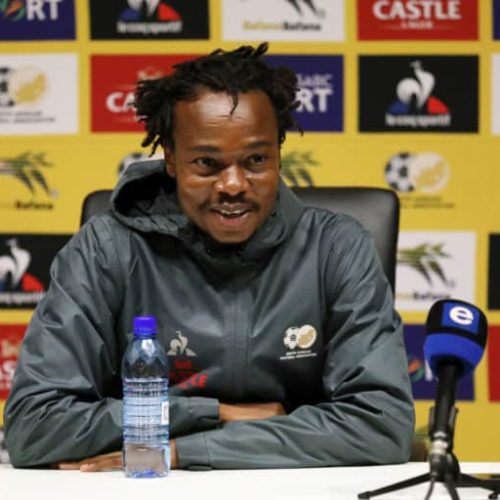 Tau: We have to use the advantage of playing at home