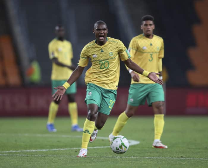 You are currently viewing Ngcobo: I’m confident Bafana will stay No 1