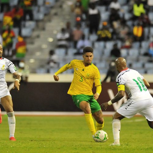 Bafana’s World Cup dreams ended by Ghana