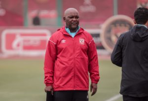 Read more about the article Pitso: AmaZulu can beat any of these teams on its day