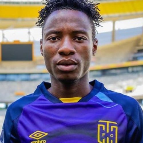 Gambia star makes switch to Cape Town City