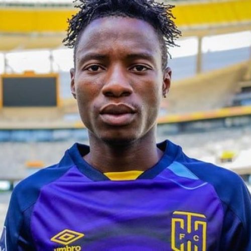 Gambia star makes switch to Cape Town City