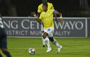 Read more about the article Watch: Sundowns cruise into last 16