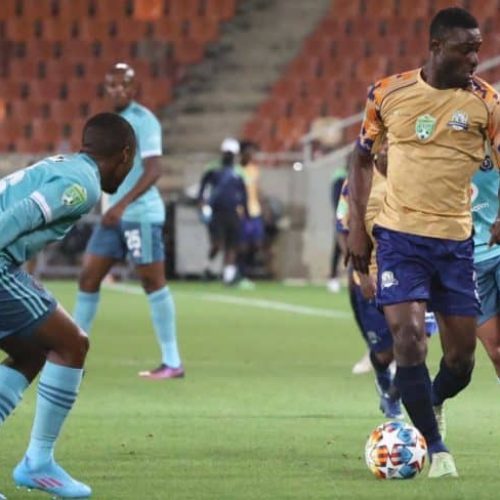 Highlights and reaction as Gallant dump Pirates out of Nedbank Cup