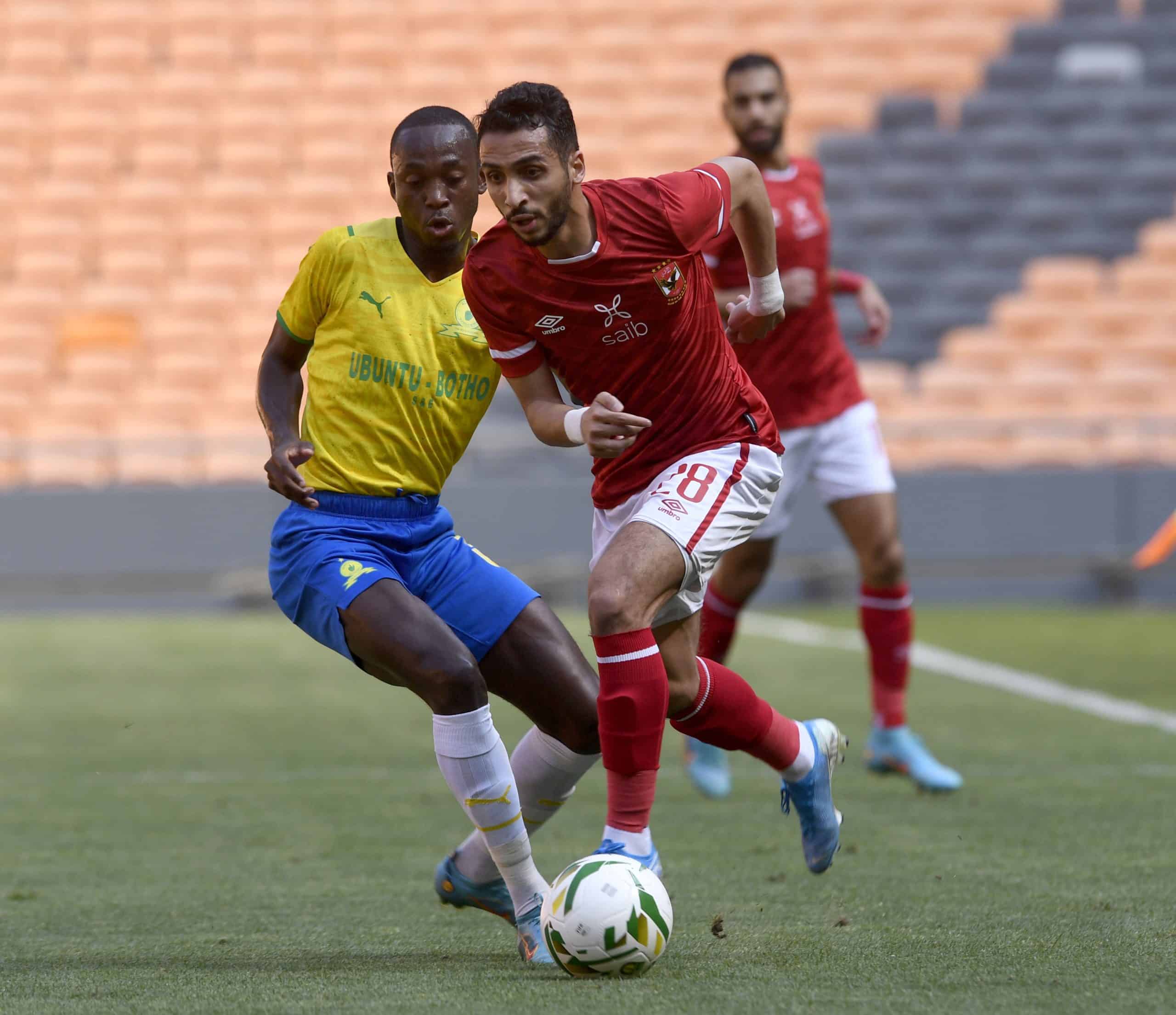 You are currently viewing Highlights: Sundowns qualifier for quarters, AmaZulu suffer setback