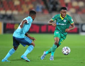 Read more about the article Watch: Baroka hold Pirates in Polokwane