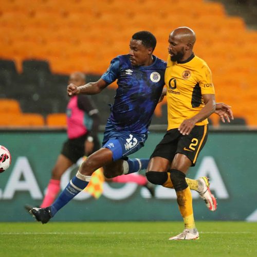 Highlights: Chiefs slip up against SuperSport