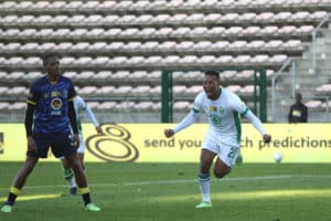 Read more about the article Watch: Majoro fires AmaZulu past CT City in MTN8