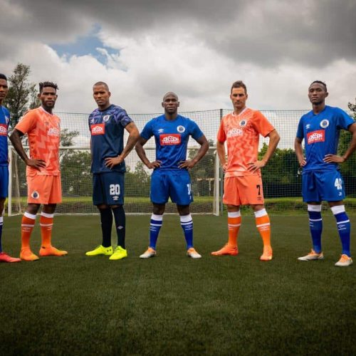 SuperSport United confirm new sponsor