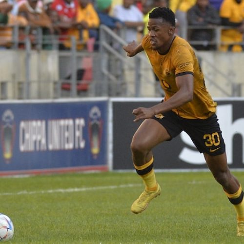 Kaizer Chiefs bid farewell to Siyabonga Ngezana