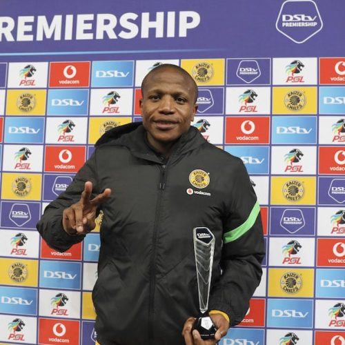 Lebogang Manyama retires from football