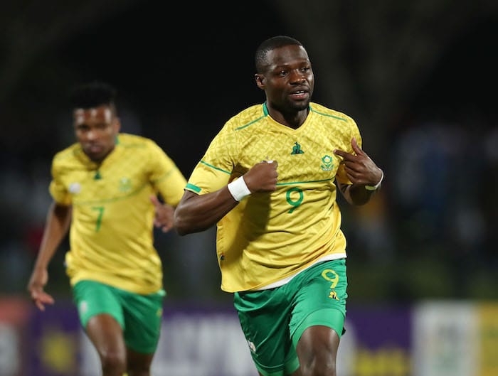 You are currently viewing Mabasa: It felt good to score