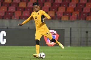 Read more about the article Chiefs confirm Dube’s departure