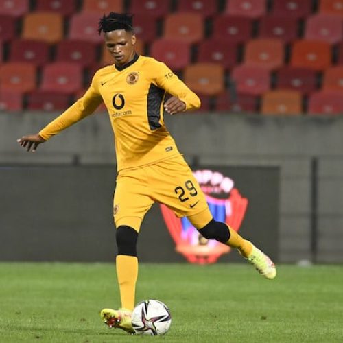 Chiefs confirm Dube’s departure