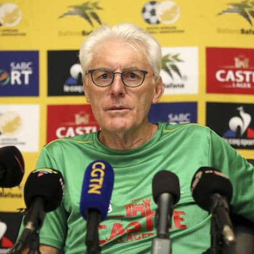 Broos announces final Bafana squad for Namibia, DR Congo friendlies