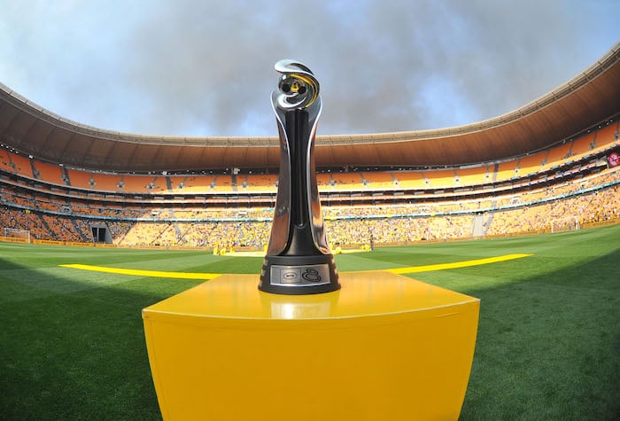 You are currently viewing PSL confirm venue for MTN8 final