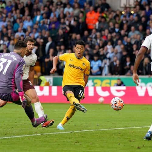 Wolves end Man City’s perfect record