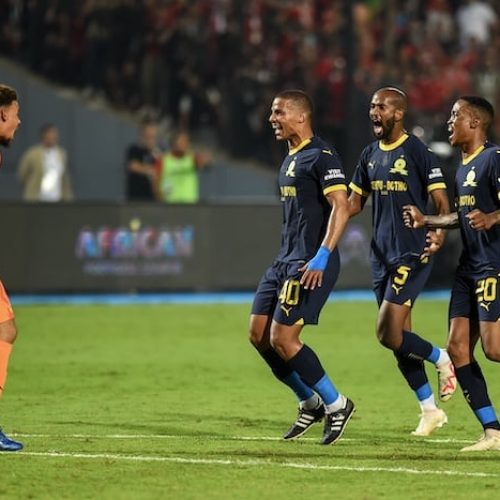 Sundowns beat Al Ahly to reach African Football League final