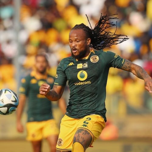 Dove ready to showcase his talent at AFCON