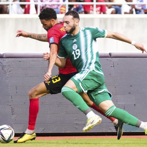Amine Gouiri forced out of Algeria squad for AFCON