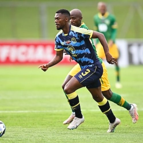 CT City part ways with Thato Mokeke