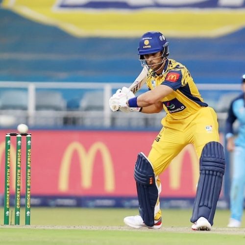 WATCH: Lions secure 132-run win over WP