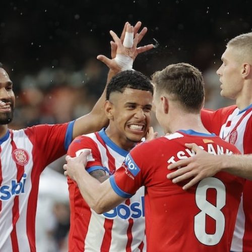Girona: New Kids On The Block