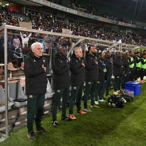 Broos names final Bafana squad for AFCON qualifiers