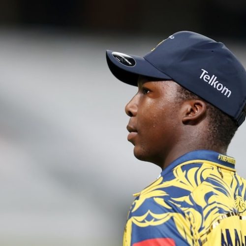 Kwena Maphaka: Teenage Dream