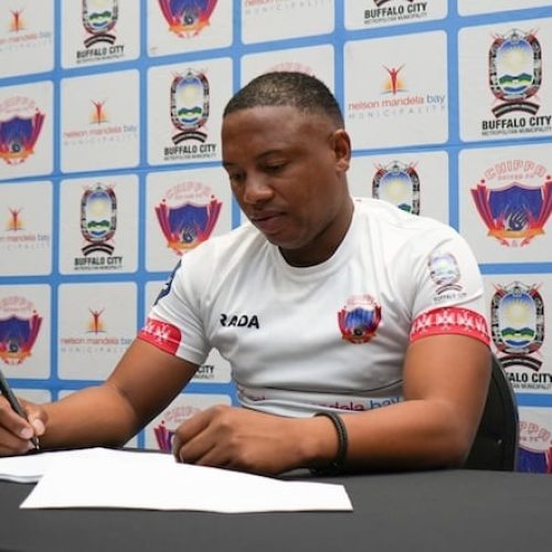 Jali: This is not the same Chippa