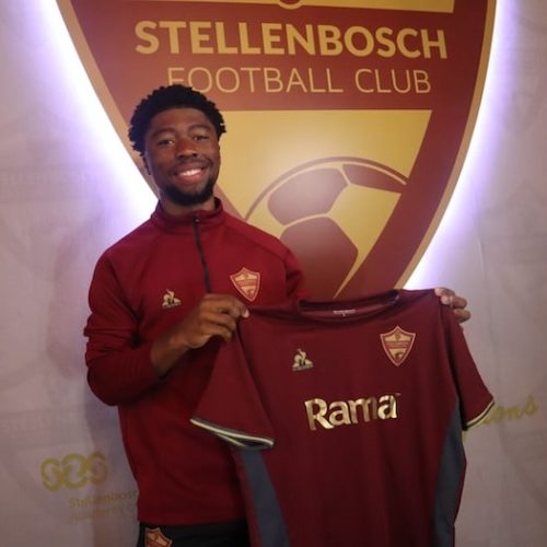 Mdaka: I want to get silverware and improve as a player