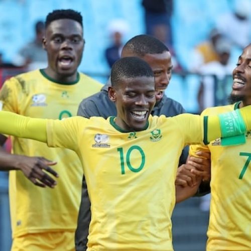 Bafana secure CHAN qualification