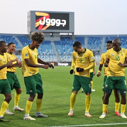 Amajita beat Nigeria to book place in U20 AFCON final