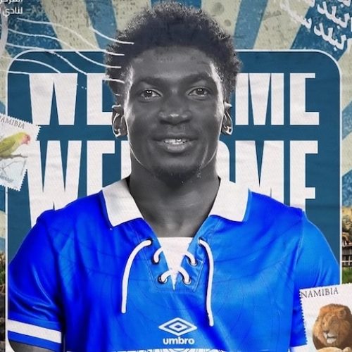 CT City’s Petrus completes move to Al Hilal