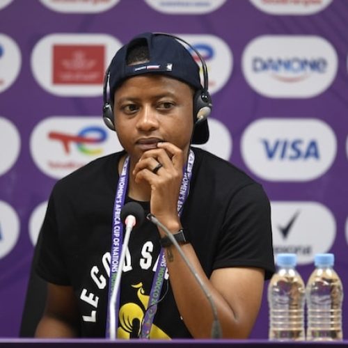 “We’re hoping we can perform better as a team” – Jane