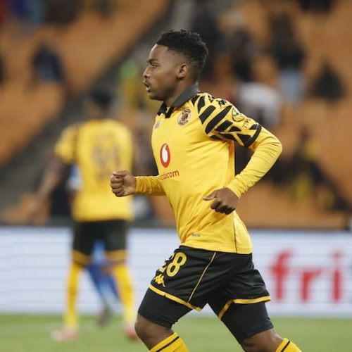 “We must continue to do what we’re currently doing” – Vilakazi
