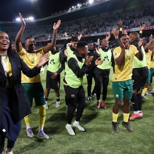 Bafana Bafana: Quest For Glory