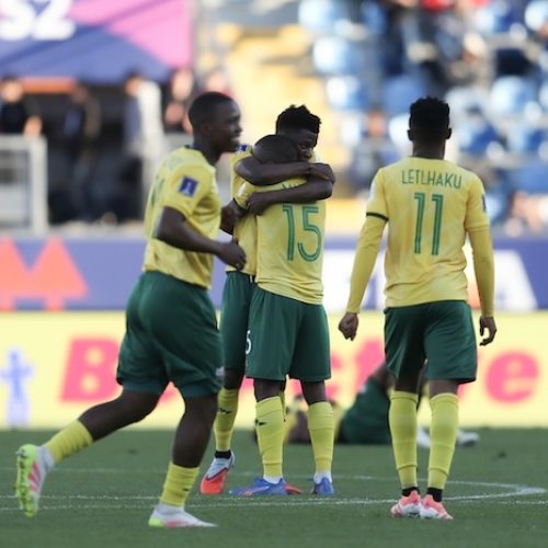 Amajita book spot in World Cup last 16