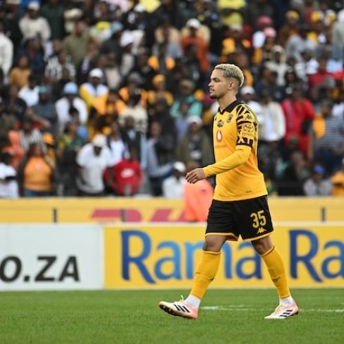 Like Father, Like Son: Aden McCarthy